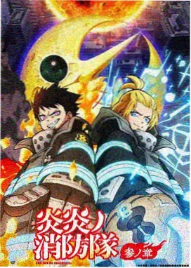 葫芦娃漫画隐身娃秘录封面图